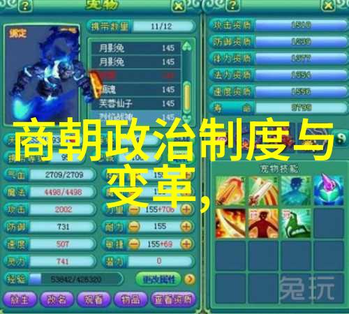 明朝那些事谁讲的好探寻历史故事的最佳叙述者
