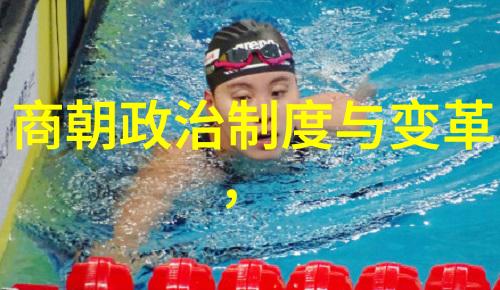 清除异己是明代君主中的一种常见做法吗为什么会这样