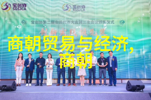 追踪古老传说寻找那些被埋藏在时间深处的事实真相