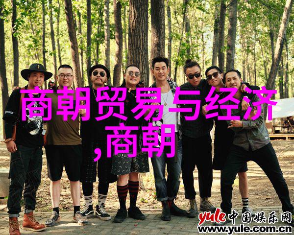 忽必烈征服四方的伟业