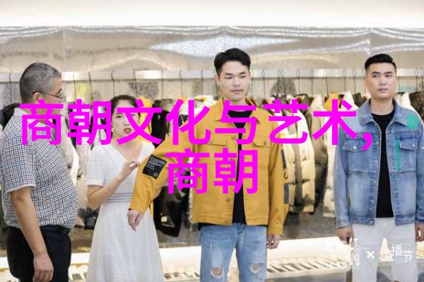 我是歌手第六季共鸣之声触动心灵的音符