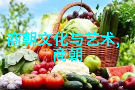 明朝被骂惨了图说笑话图