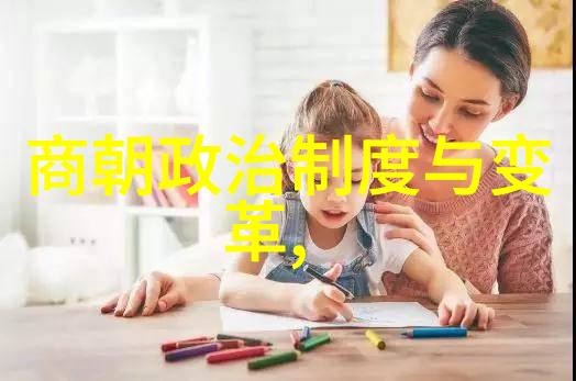 宋朝历史的文化价值探究从丝绸之路到文艺复兴