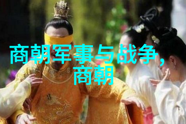 传统与现代交织探讨一夫多妻制在当代社会的适应策略