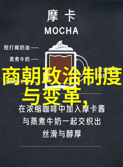 千秋时华宋朝历史的璀璨篇章