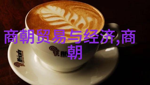 东汉名女柳贯美影