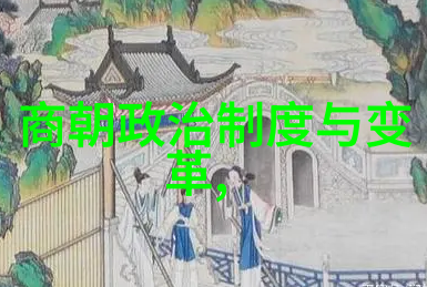 在全球范围内人们对于土木堡这个名字背后的故事有怎样的认识