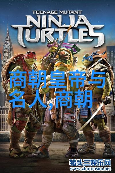 明朝那些事阅读推荐揭秘乾隆帝的隐私生活