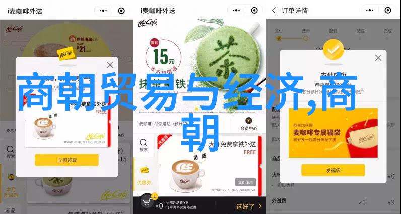 海上牧云记txt-梦回苍茫海解读海上牧云记中的浪漫主义色彩