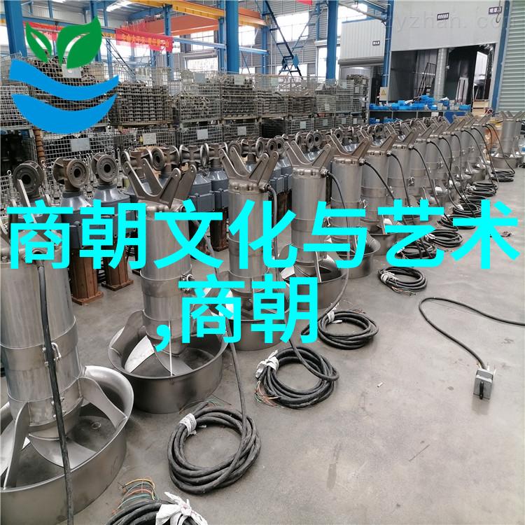 往昔辉煌研究比夏更为古老的三大王国