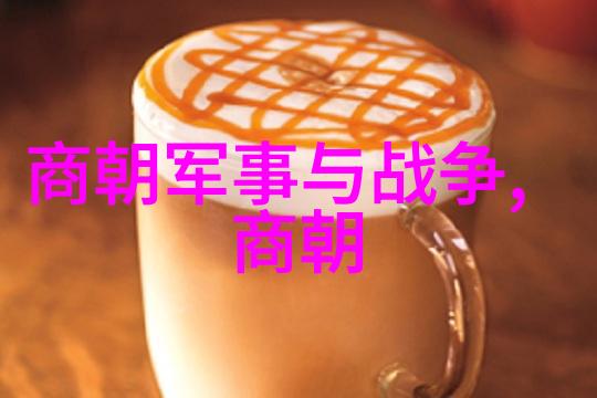 倪文东又是谁唐代楷书四大家中的那一位