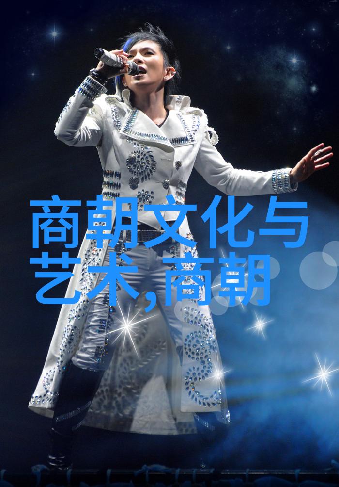 在历史记载中明英宗的哪些成就让他得名英宗