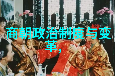 邱道中国十大名人之首仿佛历史的长河赋予了他无声的演讲