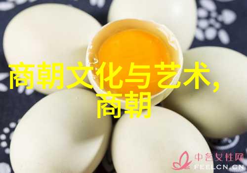 元朝科举你知道吗元朝的科举考试竟然有这样一种奇特的规则