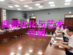 在神话故事的海洋中有没有一艘船能够载着凡人穿越梦境