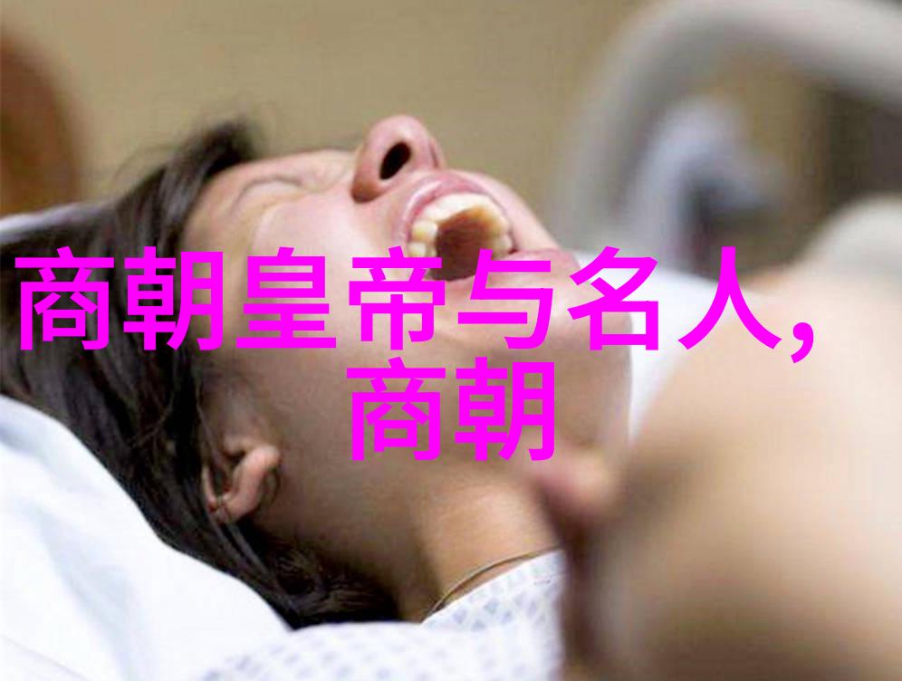 李福胜中国京剧四大名旦代表作中的杰出演员又是一位深受喜爱的票友相声艺术家