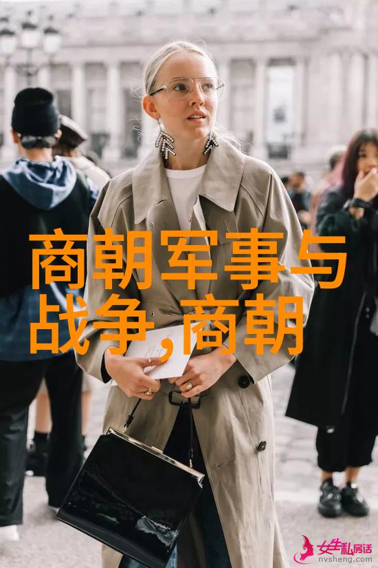 辽阔的历史中原帝国的覆灭之谜
