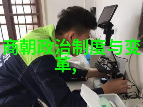 京剧正直脸谱分析杨永树票友数据解读