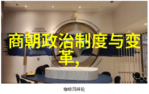 李德仁院士反复强调科研需要师生接力勇闯科技前沿教科研工作计划