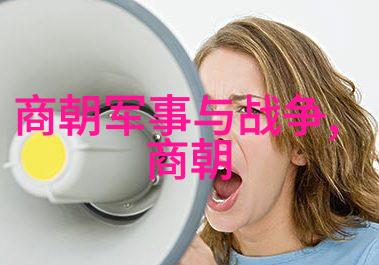 江南春秋南朝的历史巨变