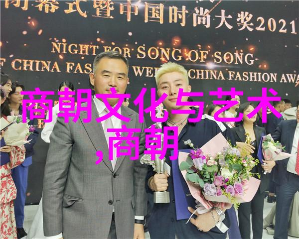 沉浮一世元朝的终结之谜