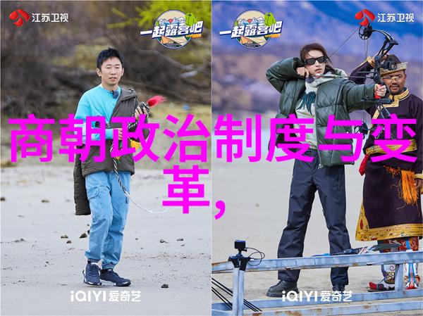 揭秘为什么知乎上关于明朝的讨论如此诡异
