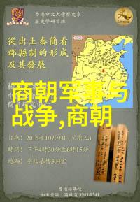 京剧天籁再现陈希曾与票友共赴艺术盛宴