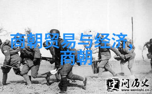 明朝历史探秘揭开千古风云的书卷之谜