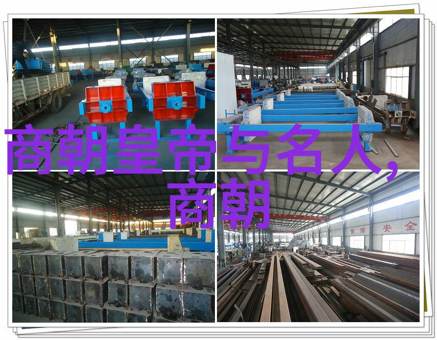 明朝怪事频发之谜探历史背景文化心理与社会现象的交织