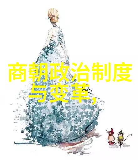 大明战神朱祁镇历史上的英雄与智者