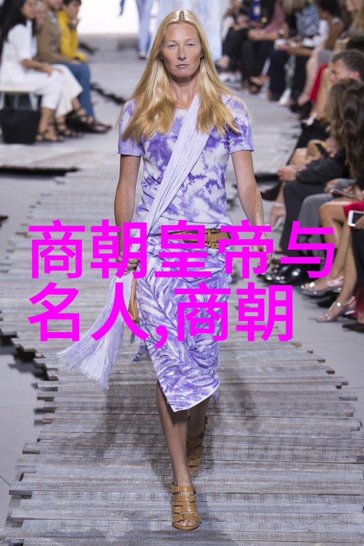 金牛座历史名人李政道的辉煌