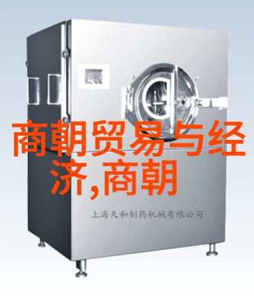 明朝覆亡考揭秘无昏君之谜与历史转折点