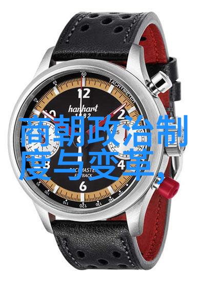 明朝几代-龙凤盛世明朝中后期的繁荣与衰败