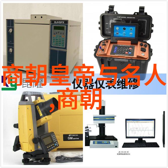 元代文化遗产在现代媒体中的缺失原因是什么
