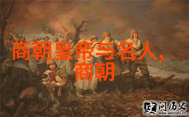 明朝那些事儿朱元璋的皇权独裁究竟是出于何种心理