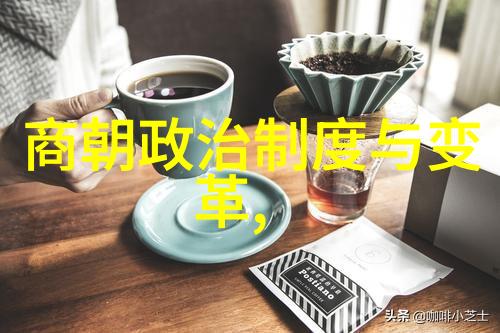 明朝那些事儿龙凤呈祥的皇宫秘密花园
