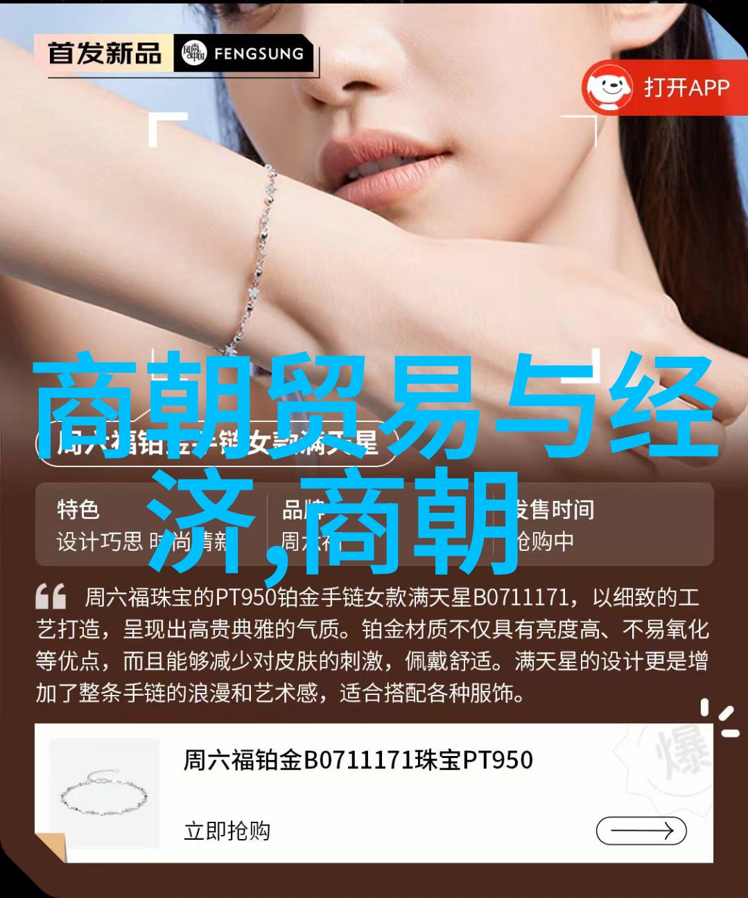 娇宠成瘾-小精灵的主人娇宠成瘾背后的心理探究