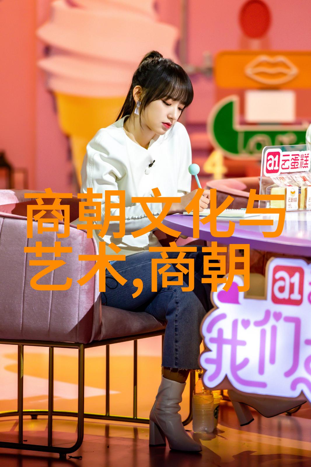 从晋阳到洛邑北魏崛起背后的历史秘密