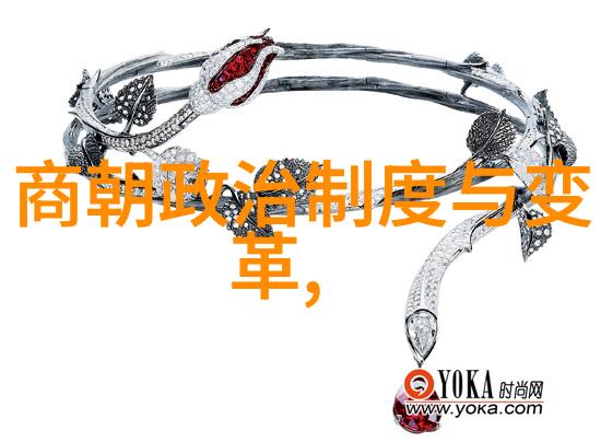 说英雄谁是英雄系列无声的守护者