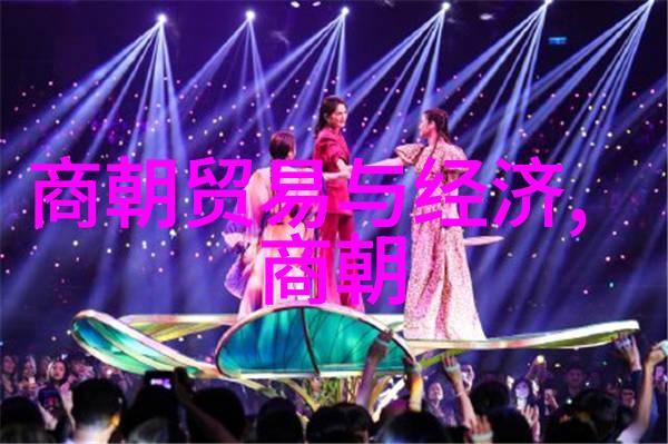 淮南市教育科研中的吴青云
