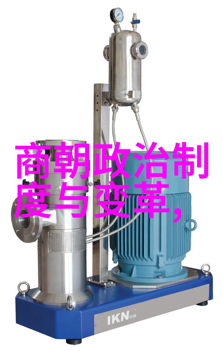 中国历代帝王排列顺序简明史记