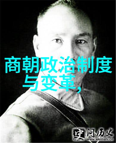 重塑时空探索历史上最不该灭亡的朝代