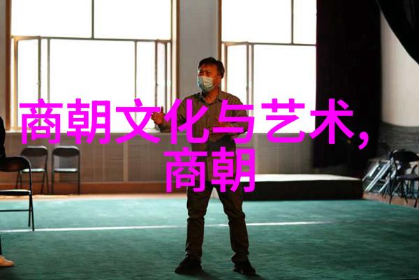 明朝历史我看过的那些明朝帝王一览表