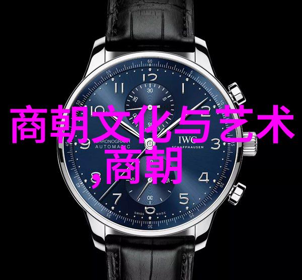 明朝三大排名俺来给你说说这历史上的那些事儿