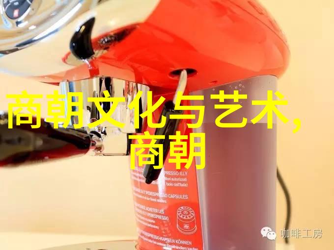 五代十国终结历史的转折与新纪元的启示