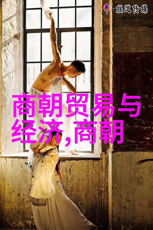宣德盛世龙凤呈祥的锦绣篇章