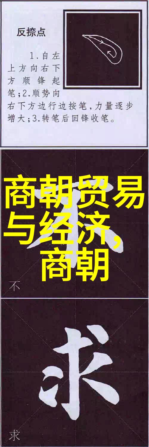 明朝那些事谁播的好听朱元璋铁拳下的江南春色