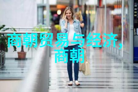 宫心计冷宫皇后 - 逆袭之巅宫心计中冷宫皇后的复仇故事