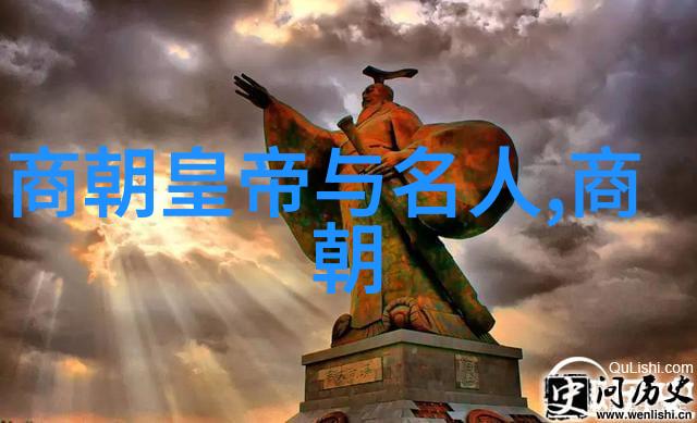 元朝末年出现了哪些严重的问题和事件