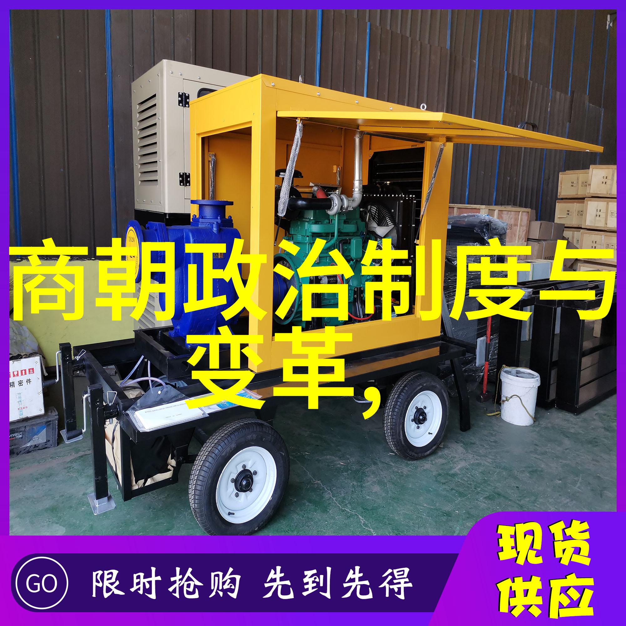 东汉将领刘隆的故事如何评价他在一枚古铜钱上的深情表白